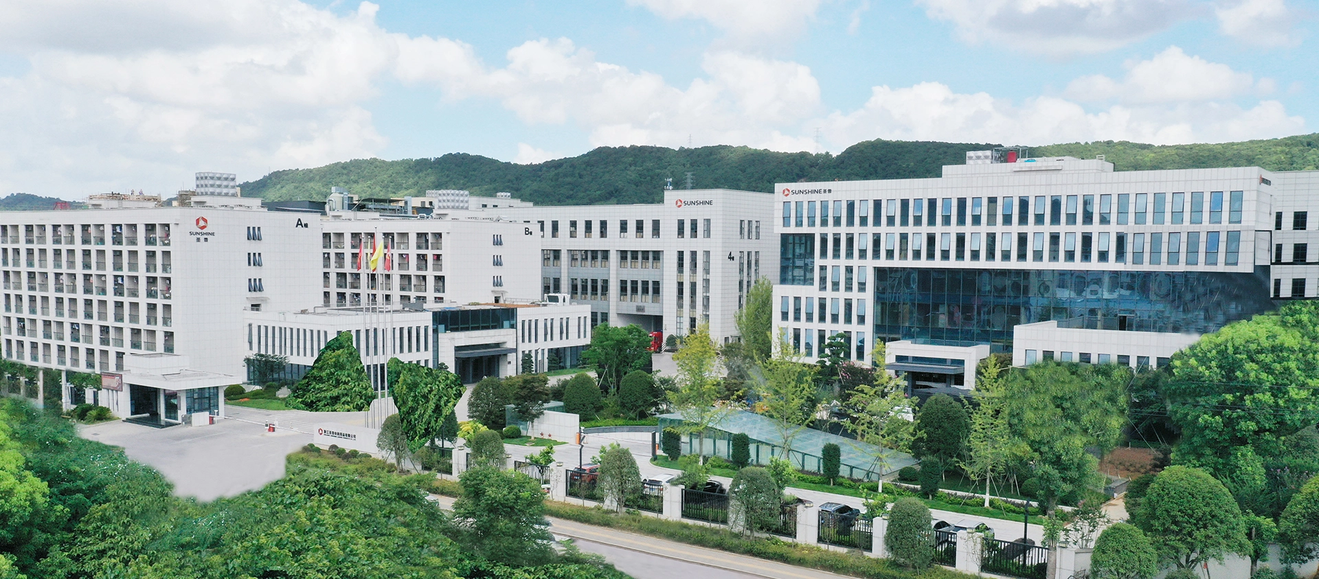China Plant