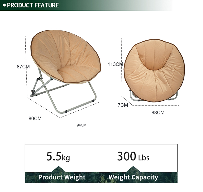 Oversized Saucer Chair with Thick Padding and Folding Lock